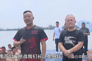 加把劲！火箭官方：投票！让我们的孩子&周最佳申京入选全明星！