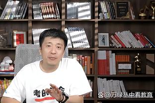 罗体：迪巴拉发布和女友合影，否认两人出现感情危机的谣言