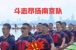 10人作战惊险取胜！阿拉维斯0-1皇马全场数据：射门8-9，射正2-4