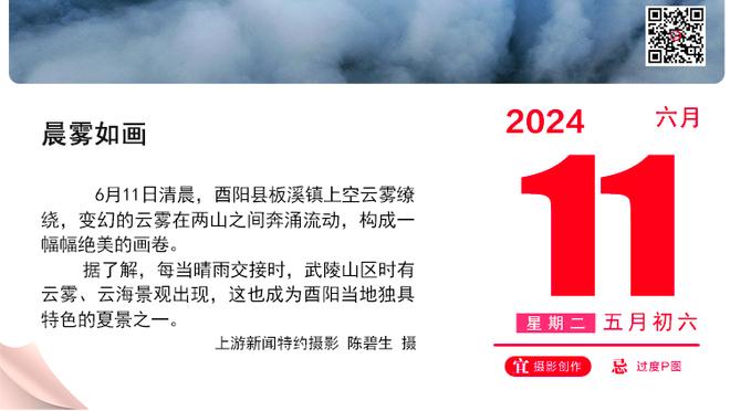 沃格尔：球队的三分火力不足 我们需要更多的三分球