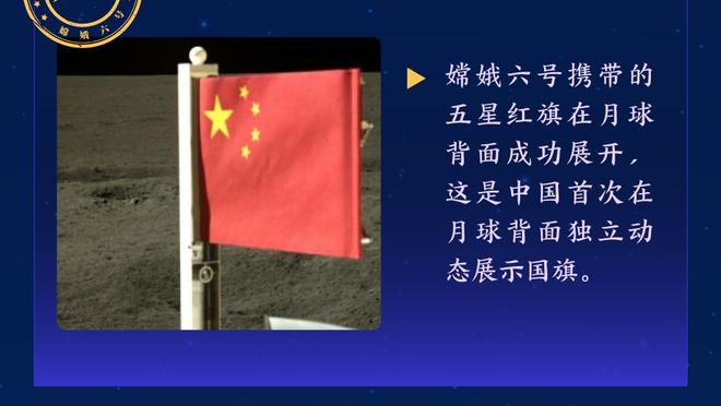 那不勒斯宣布卡尤斯特右腿拉伤，欧冠对巴萨时中场人员紧张