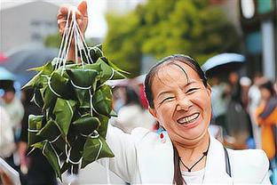 开云电竞平台客服电话截图0