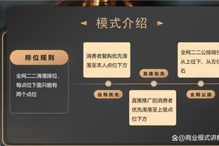 降级预定？谢菲联前21轮英超丢50球，创联赛自1997/8赛季丢球纪录